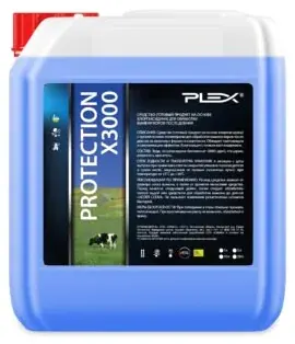 Protection X-3000