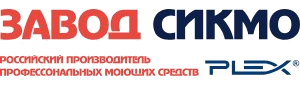 Завод СИКМО