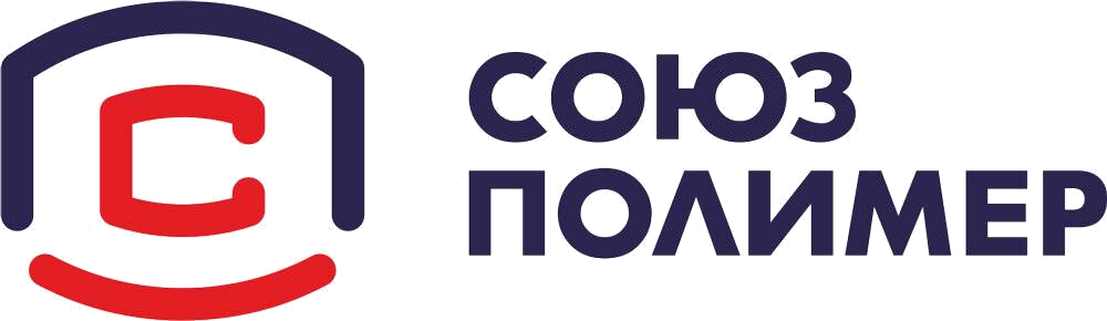Союз Полимер